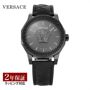 ���F���T�[�`�F VERSACE �����Y ���v ���h�D�[�T �f�R MEDUSA DECO �N�H�[�c �O���[ VE9I00224 �r���v �����r���v �u�����h