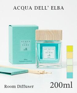 ANA f Go ACQUA DELL ELBA fBt[U[ 200ml jZbNX A}  [tOX HOME FRAGRANCE z[tOX CeA v[g Mtg a
