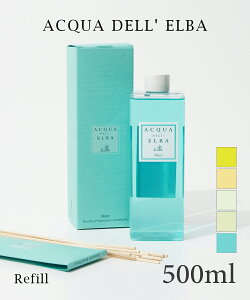 ANA f Go ACQUA DELL ELBA fBt[U[ tB 500ml jZbNX lߑւ A}  [tOX HOME FRAGRANCE z[tOX CeA v[g Mtg a