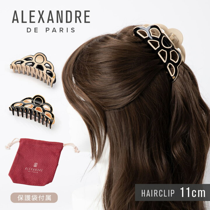 楽天市場】アレクサンドルドゥパリ ALEXANDRE DE PARIS ACCL-14169-02 