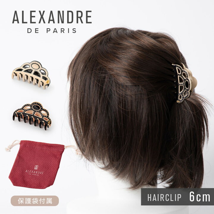 楽天市場】アレクサンドルドゥパリ ALEXANDRE DE PARIS ACCS-16163-02  