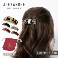 アレクサンドルドゥパリ ALEXANDRE DE PARIS AQCH-1743 ヘアーアクセサリー CLASSIQUE レディース アクセ…