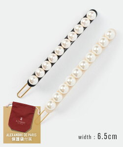 アレクサンドルドゥパリ ALEXANDRE DE PARIS ATB_17243_02 ヘアーアクセサリー レディース アクセサリー BALL PIN ピン パール ガラスパール スワロフスキー 髪留め ミディアムヘア ギフト プレゼント