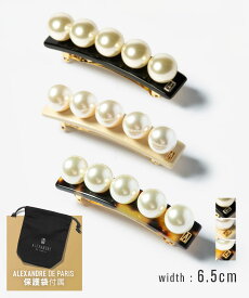アレクサンドルドゥパリ ALEXANDRE DE PARIS AA6-16919-05 ヘアアクセサリー レディース アクセサリー バレッタ パール ヘアクリップ BARRETTE 髪留め ハーフアップ ギフト プレゼント お祝い 記念 女性 TIMELESS ブラック トーキョー ベージュ