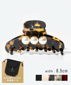 アレクサンドルドゥパリ ALEXANDRE DE PARIS ACCM-16920-04 ヘアーアクセサリー レディース アクセサリー バレッタ ヘアクリップ M クリップ CLIP 髪留め ミディアムヘア ギフト プレゼント お祝い 記念 女性