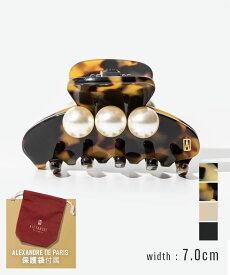 アレクサンドルドゥパリ ALEXANDRE DE PARIS ACCS_17607 ヘアーアクセサリー レディース アクセサリー クリップ CLIP Sサイズ パール ヘアクリップ 髪留め スワロフスキークリスタル HAIRCLIP アクセント ハーフアップスタイル フォーマル ギフト プレゼント お祝い 記念