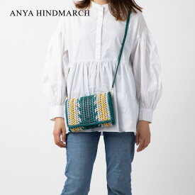 アニヤ ハインドマーチ ANYA HINDMARCH 5050925 164238 ショルダーバッグ Neeson Zig Zag Cross Body レディース バッグ ミニショルダー 斜め掛け レザー クロスボディバッグ カジュアル お出かけ プレゼント お祝い 肩掛け Flat Leather ビリジアン