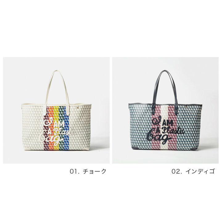 楽天市場】アニヤ ハインドマーチ ANYA HINDMARCH 5050925 157780 