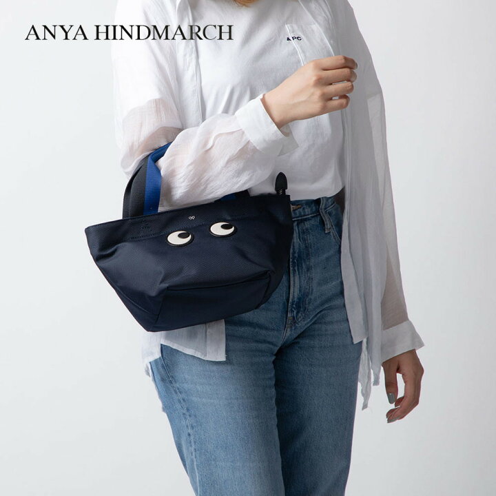 楽天市場】アニヤ ハインドマーチ ANYA HINDMARCH 5050925 162357  