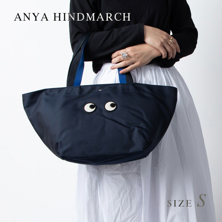 楽天市場】アニヤ ハインドマーチ ANYA HINDMARCH 5050925 162333 