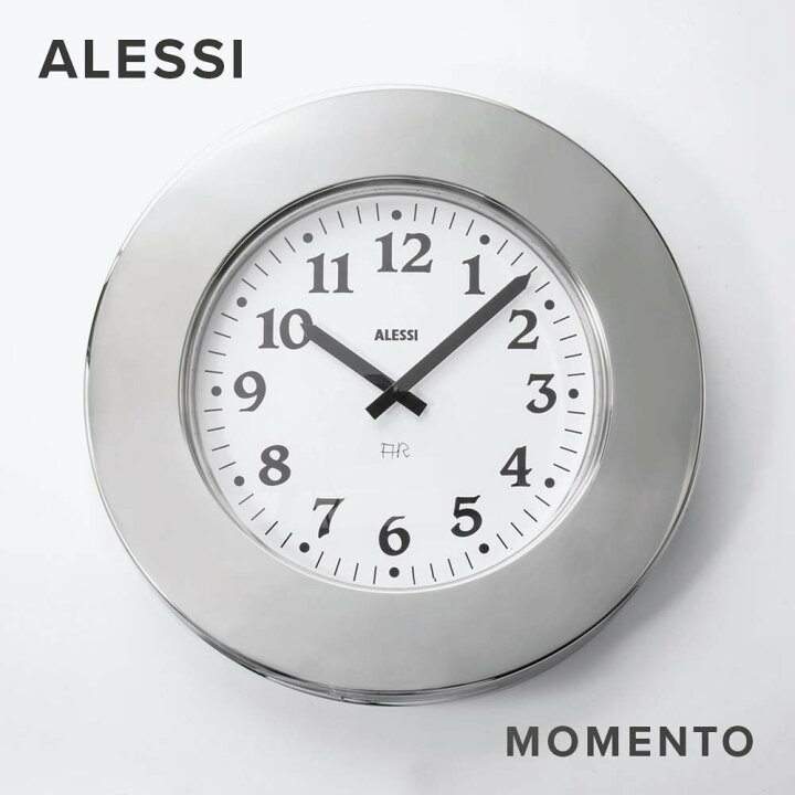 楽天市場】アレッシィ ALESSI MOMENTO 掛け時計 時計 モメント 