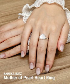 アニカイネズ ANNIKA INEZ Mother of pearl heart ring マザーオブパール ハート R157 SML リング 指輪 レディース アクセサリー シルバー