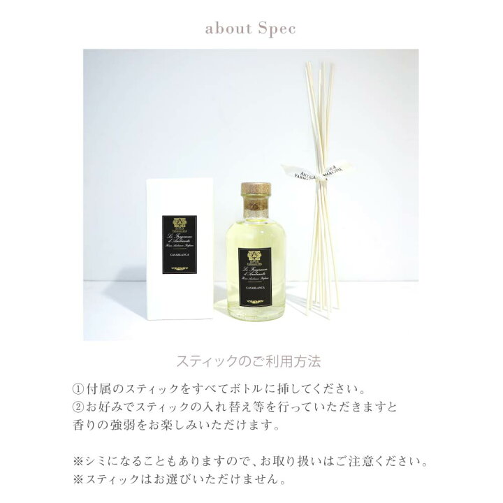 楽天市場】全17種類 アンティカファルマシスタ Antica Farmacista 