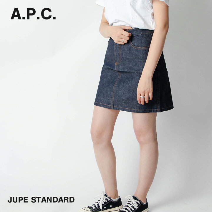 楽天市場】APC アーペーセー A.P.C CODBS F06094 スカート レディース  