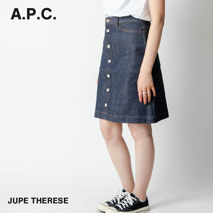 楽天市場】アーペーセー A.P.C CODBS F06189 スカート レディース  