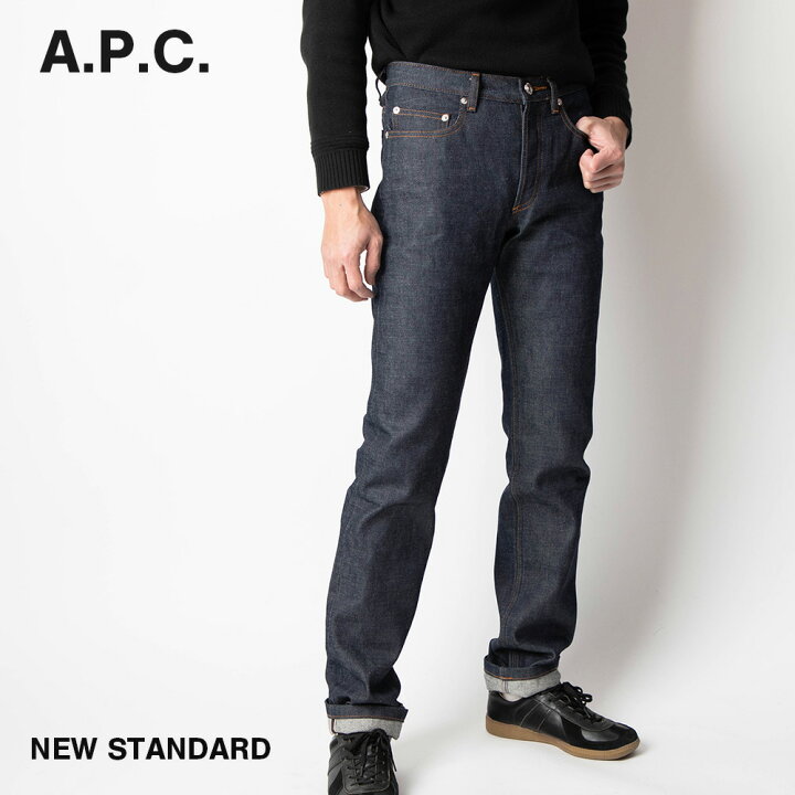 楽天市場】APC アーペーセー A.P.C. CODBS M09001 ジーンズ メンズ 