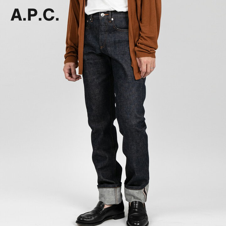 A.P.C. JEAN STANDARD ダークブルー 28 デニム ジーンズ