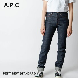 APC アーペーセー A.P.C CODBS M09047 デニム メンズ レディース ボトムス タイトデニム プチニュースタンダード PETIT NEW STANDARD ハイウエスト 長ズボン ジーンズ インディゴ