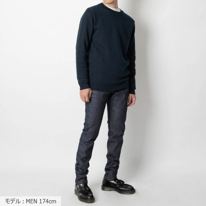 楽天市場】APC アーペーセー A.P.C CODBS M09047 デニム メンズ 