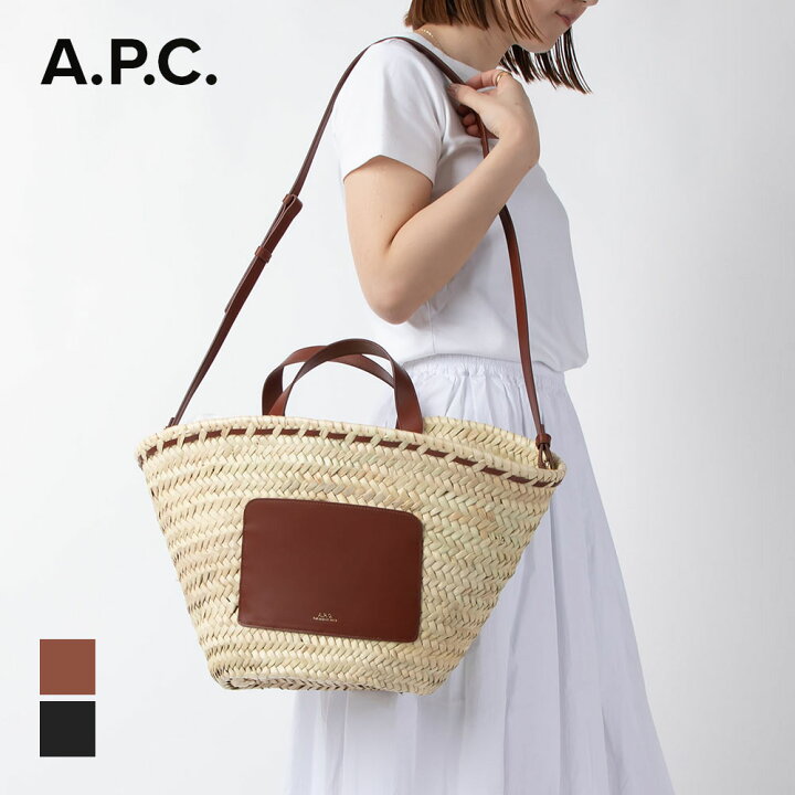 楽天市場】アーペーセー A.P.C. PLAAB F61586 かごバッグ レディース 