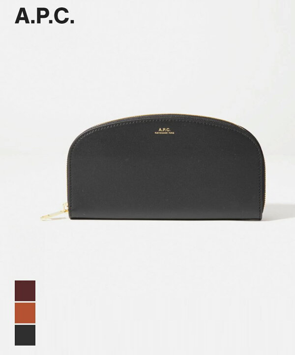 楽天市場】MAX22%OFF！ APC アーペーセー A.P.C. PXAWV F63218 長財布  