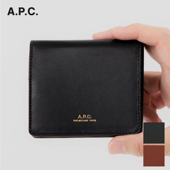 楽天市場 Apc アーペーセー A P C Pxawv F 二つ折り財布 メンズ レディース 財布 ミニ財布 本革 レザー 小銭入れ Mael コンパクトウォレットシンプル 小物 プレゼント お祝い 記念 コンパクト財布 ブラック ブラウン U Stream