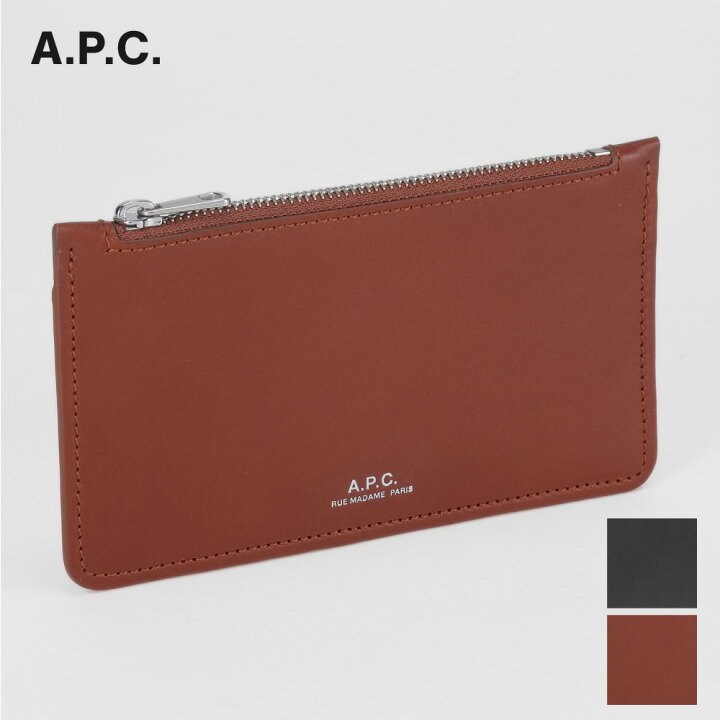 楽天市場】APC アーペーセー A.P.C. PXAWV H63205 カードケース 