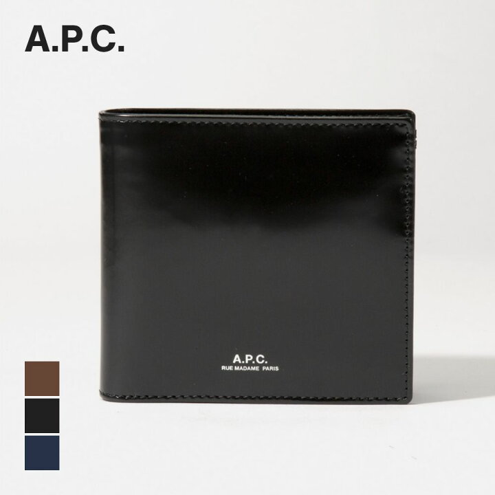 楽天市場】APC アーペーセー A.P.C. PXAWV H63340 二つ折り財布 1 ユニ  