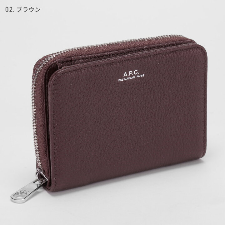 楽天市場】APC アーペーセー A.P.C. PXBLH H63087 二つ折り財布 メンズ  