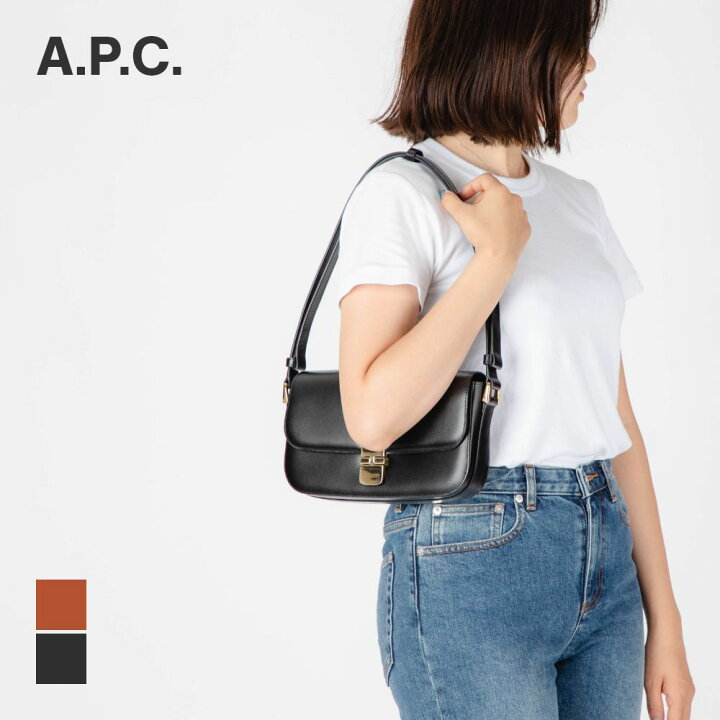 楽天市場】APC アーペーセー A.P.C. PXBMW F61615 ショルダーバッグ 
