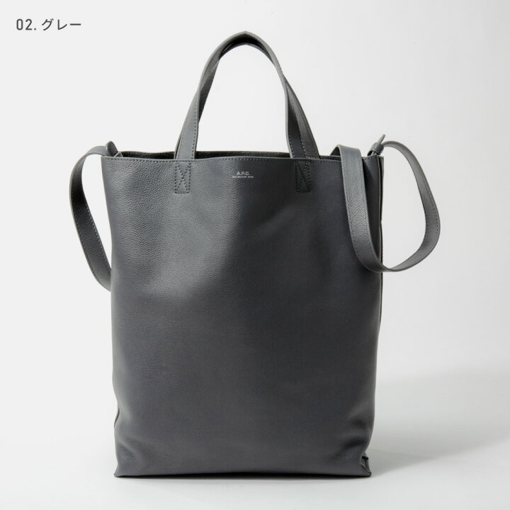 楽天市場】APC アーペーセー A.P.C. PXBOK M61659 トートバッグ 