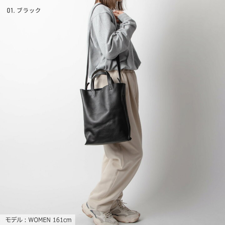 楽天市場】APC アーペーセー A.P.C. PXBOK M61659 トートバッグ 