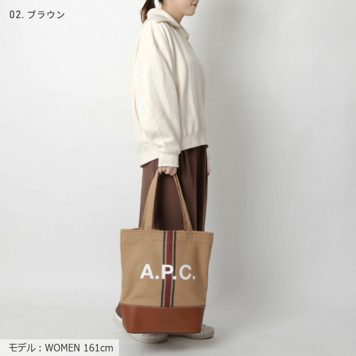 楽天市場】APC アーペーセー A.P.C. WOANA M61444 トートバッグ メンズ 