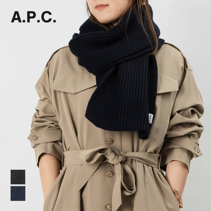 楽天市場】APC アーペーセー A.P.C. WVAYS M15168 マフラー メンズ  