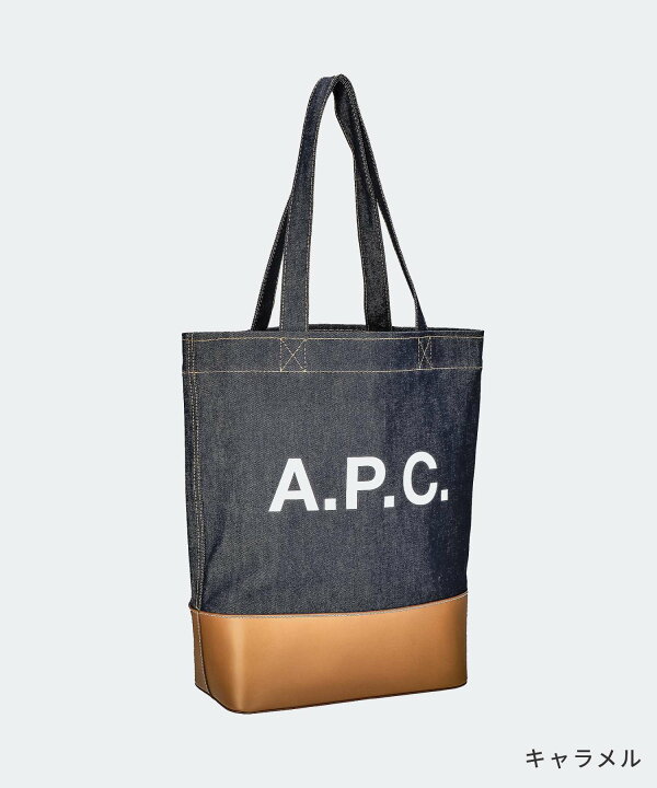 楽天市場】APC アーペーセー A.P.C. CODDP M61444 トートバッグ メンズ  