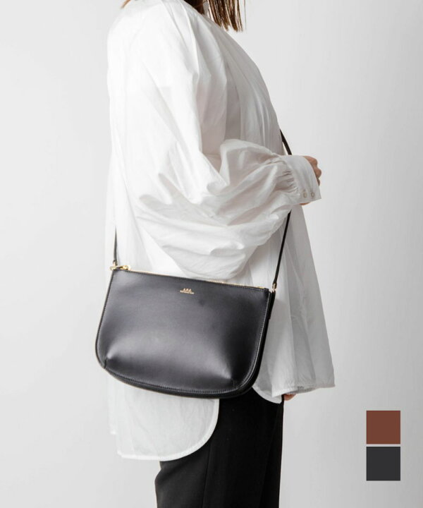 A.P.C. ショルダーバッグブラック 