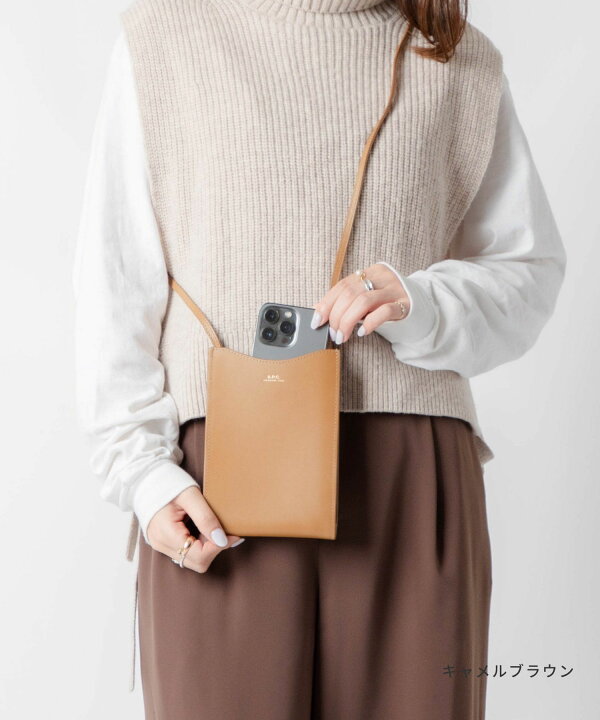 楽天市場】APC アーペーセー A.P.C. PXBMW F63412 ショルダーバッグ 