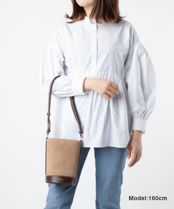 楽天市場】アーペーセー A.P.C. PXBSI F61555 ショルダーバッグ  