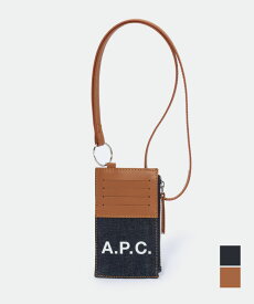 アーペーセー A.P.C. CODDP M63527 小銭入れ メンズ 財布 APC コインケース カードケース ロゴ ストラップ付 ビジネス コットン フラグメントケース ミニ財布 デニム生地 お祝い 記念 コンパクト ギフト プレゼント 誕生日 キャラメル ダークネイビー