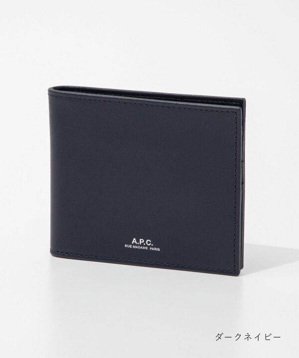 楽天市場】APC アーペーセー A.P.C. PXAWV H63153 二つ折り財布 財布  