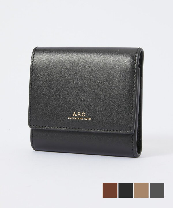 楽天市場】APC アーペーセー A.P.C. PXBMW F63324 三つ折り財布  