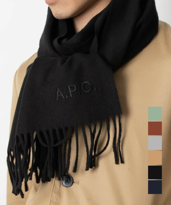 楽天市場】APC アーペーセー A.P.C. WOAFE M15171 マフラー レディース  