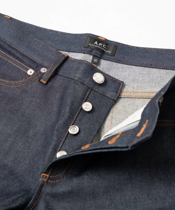 楽天市場】APC アーペーセー A.P.C. COZZI M09047 ジーンズ デニム  