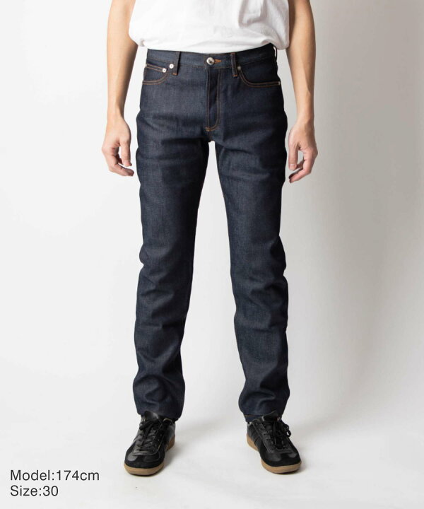 楽天市場】APC アーペーセー A.P.C. COZZI M09047 ジーンズ デニム 