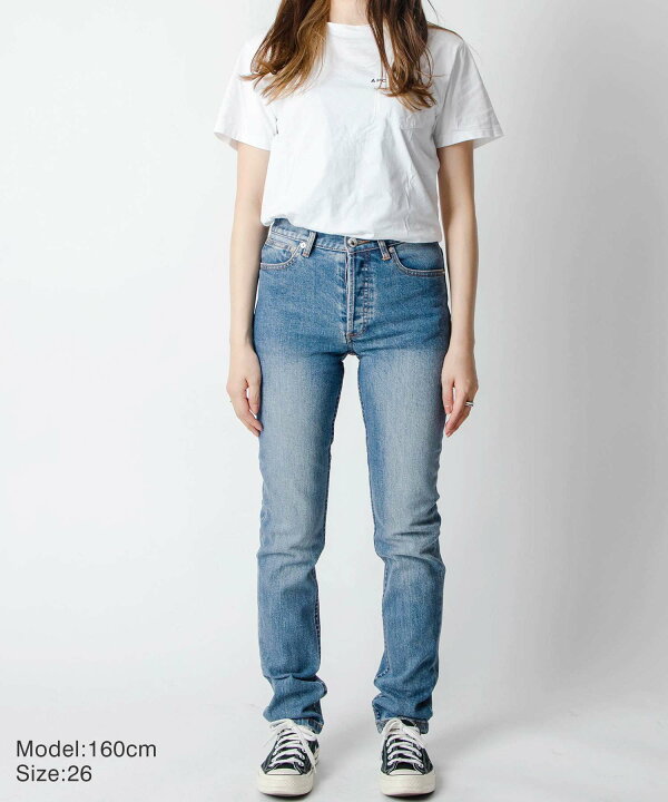 楽天市場】APC アーペーセー A.P.C. COZZK M09047 ジーンズ デニム 