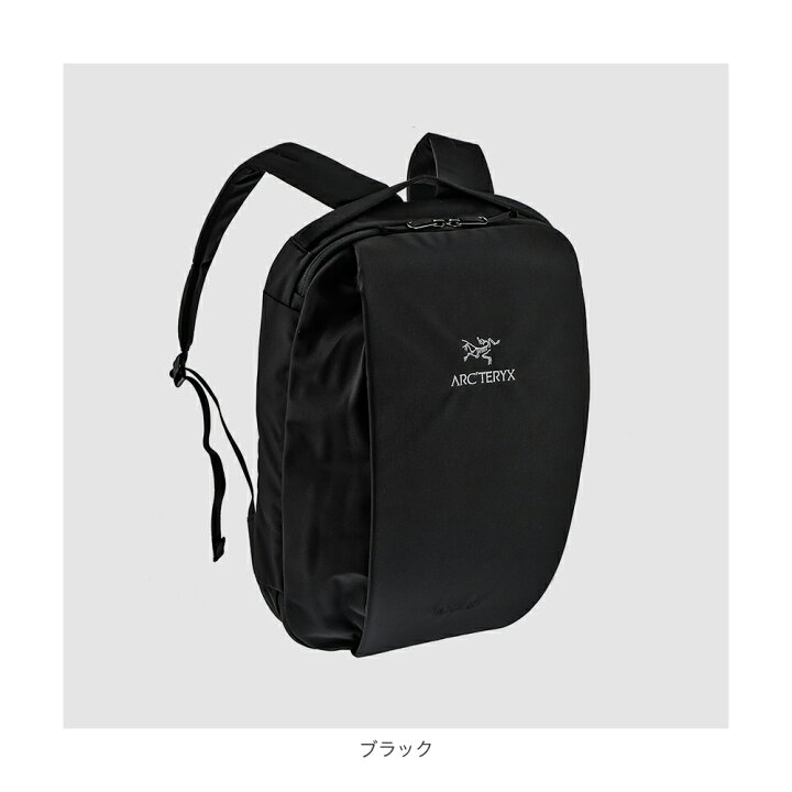 楽天市場】アークテリクス ARCTERYX BLADE 20 バックパック メンズ 