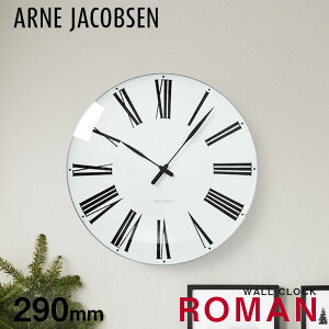 AlRuZ ROMAN WALL CLOCK 290mm v |v Ǌ|v 29cm NH[c k Vv ARNE JACOBSEN [} NbN Ǌ|  킢 v[g Mtg j 蕨 zCg