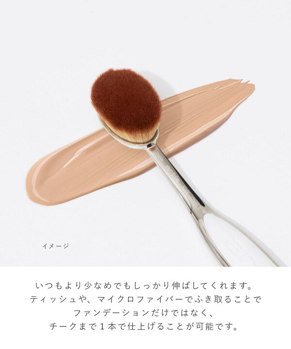 楽天市場】【エントリーで全商品ポイント10倍！】 アーティス ARTIS 