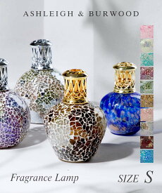 アシュレイ＆バーウッド Ashleigh＆Burwood フレグランス メンズ レディース コスメ フレグランスランプ Sサイズ アシュレイアンドバーウッド ホームフレグランス オイルランプ インテリア 香り ルームフレグランス オイル アロマ オイル 消臭 ブランド プレゼント ギフト