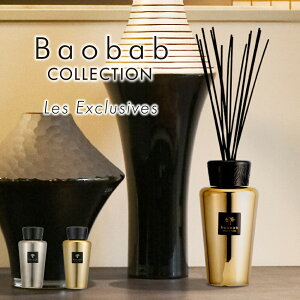 oIouRNV BAOBAB COLLECTION LES EXCLUSIVES fBt[U[ 500mL y I[ v`i GNXN[Vu [hfBt[U[ XeBbN A} Mtg v[g zCgf[ z
